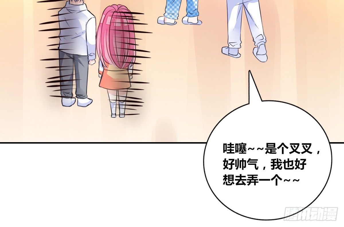 公主的女王命韩漫全集-有疤的男人超帅的！！无删减无遮挡章节图片 