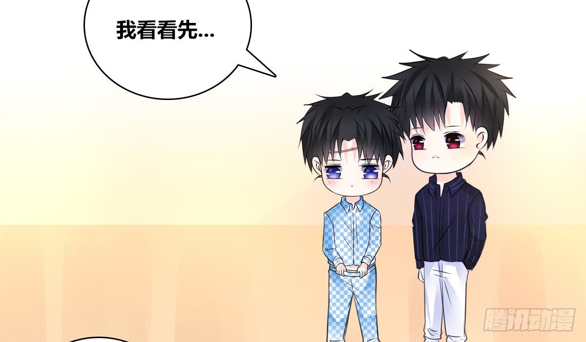 公主的女王命韩漫全集-有疤的男人超帅的！！无删减无遮挡章节图片 