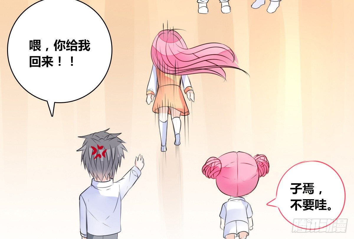 公主的女王命韩漫全集-有疤的男人超帅的！！无删减无遮挡章节图片 