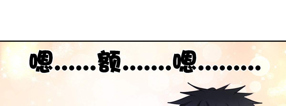公主的女王命韩漫全集-有疤的男人超帅的！！无删减无遮挡章节图片 