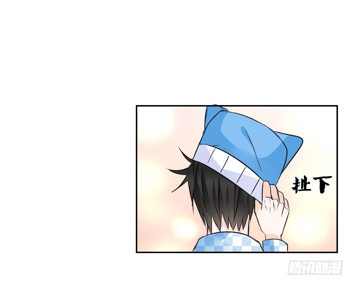公主的女王命韩漫全集-有疤的男人超帅的！！无删减无遮挡章节图片 
