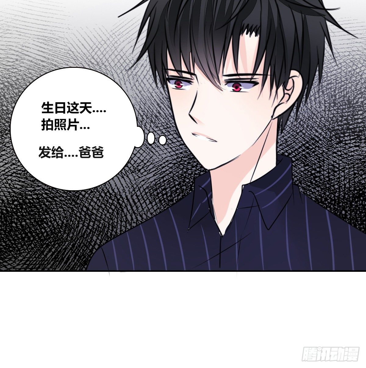 公主的女王命韩漫全集-有疤的男人超帅的！！无删减无遮挡章节图片 