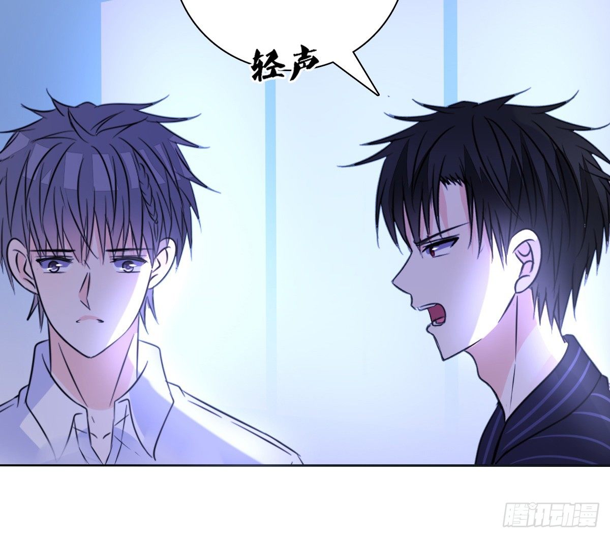公主的女王命韩漫全集-有疤的男人超帅的！！无删减无遮挡章节图片 