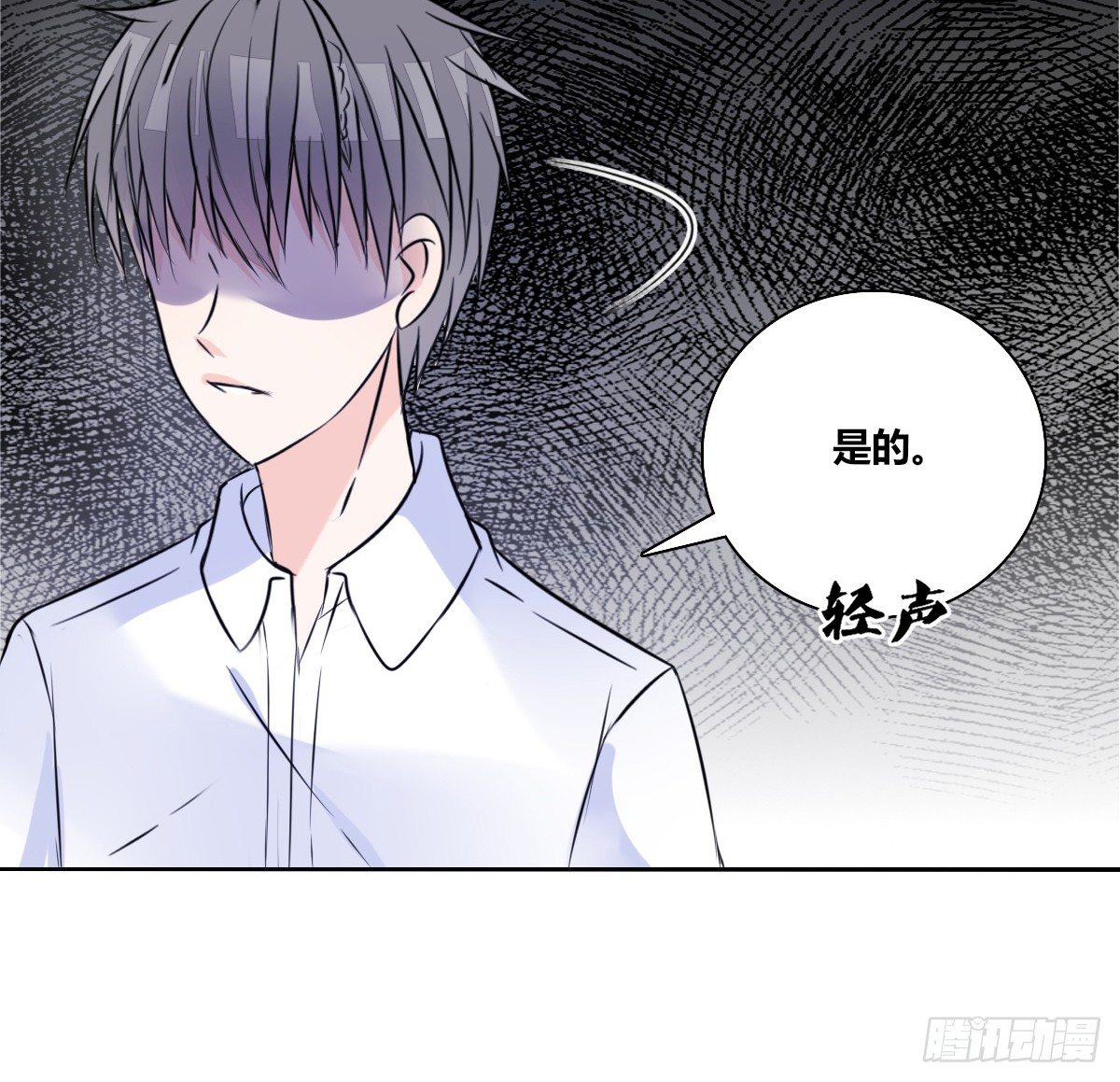 公主的女王命韩漫全集-有疤的男人超帅的！！无删减无遮挡章节图片 