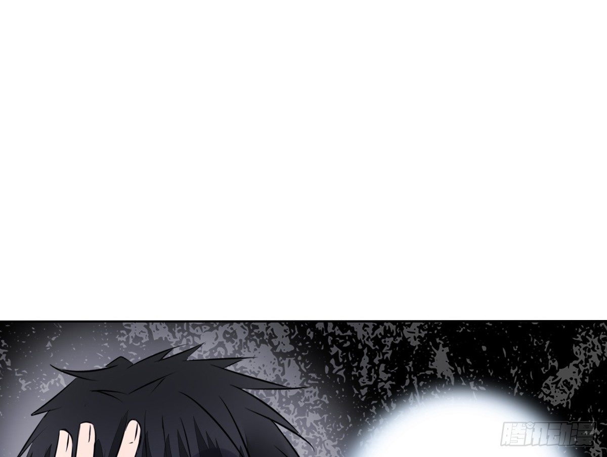 公主的女王命韩漫全集-有疤的男人超帅的！！无删减无遮挡章节图片 