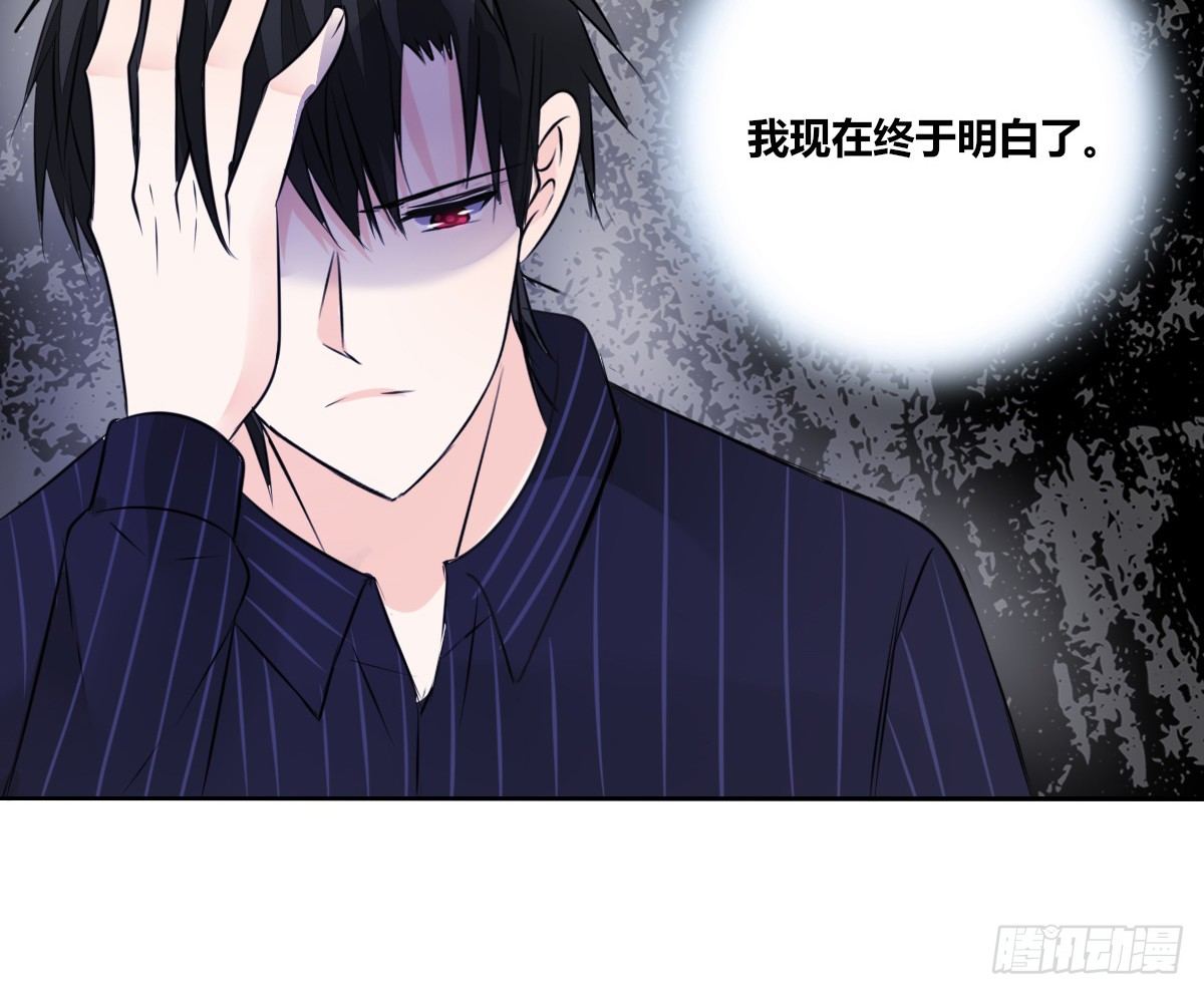 公主的女王命韩漫全集-有疤的男人超帅的！！无删减无遮挡章节图片 