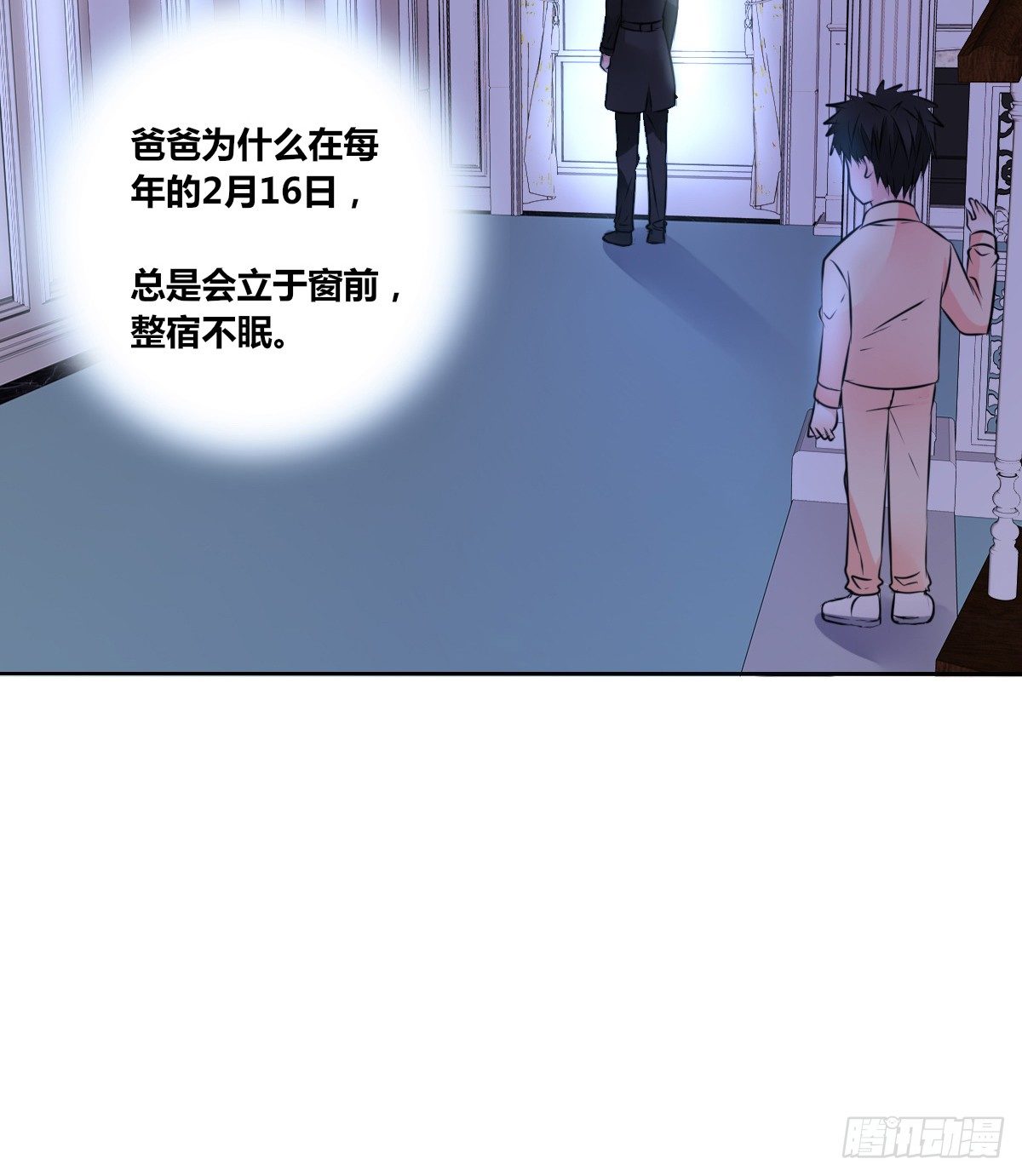 公主的女王命韩漫全集-有疤的男人超帅的！！无删减无遮挡章节图片 
