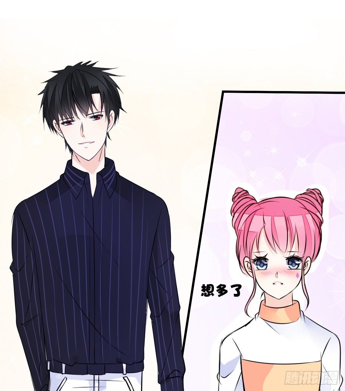 公主的女王命韩漫全集-本少爷来伺候你！~无删减无遮挡章节图片 