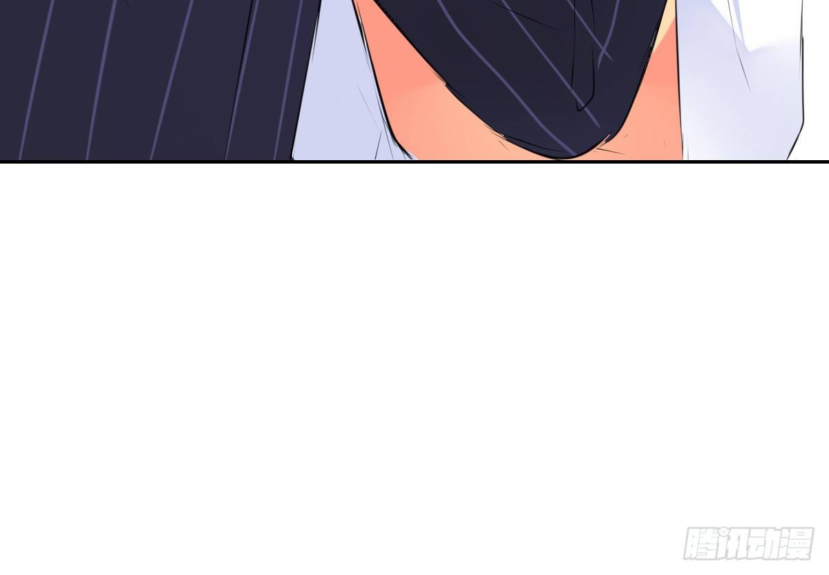 公主的女王命韩漫全集-本少爷来伺候你！~无删减无遮挡章节图片 