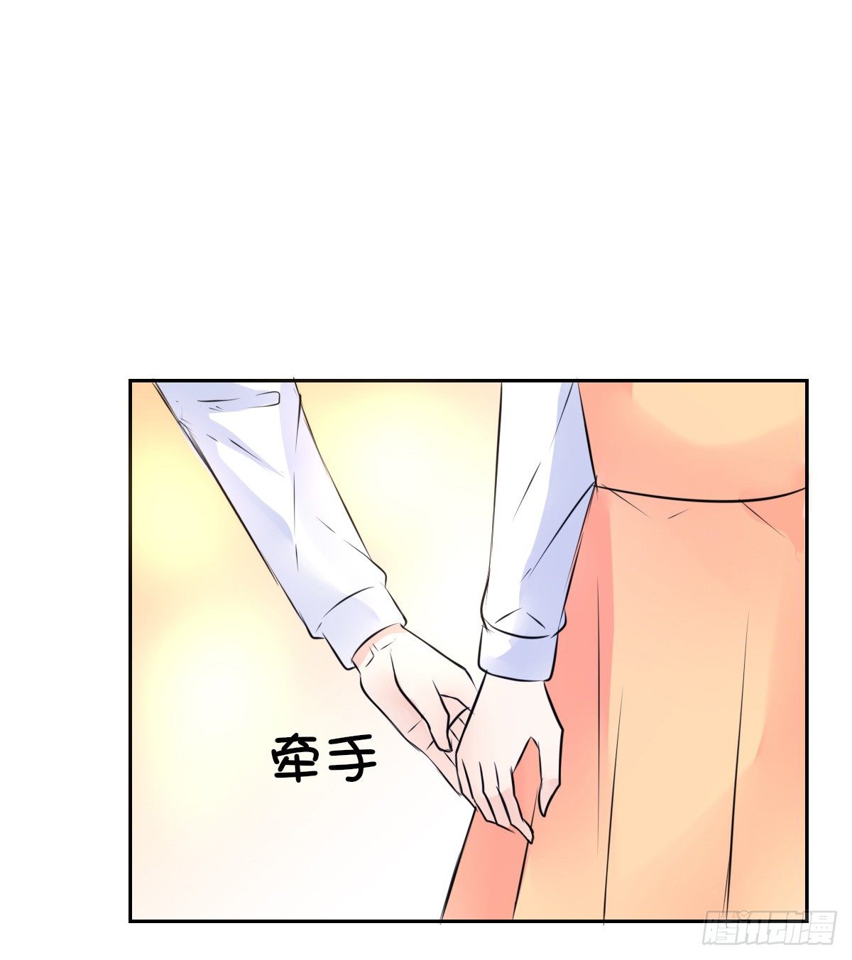 公主的女王命韩漫全集-本少爷来伺候你！~无删减无遮挡章节图片 