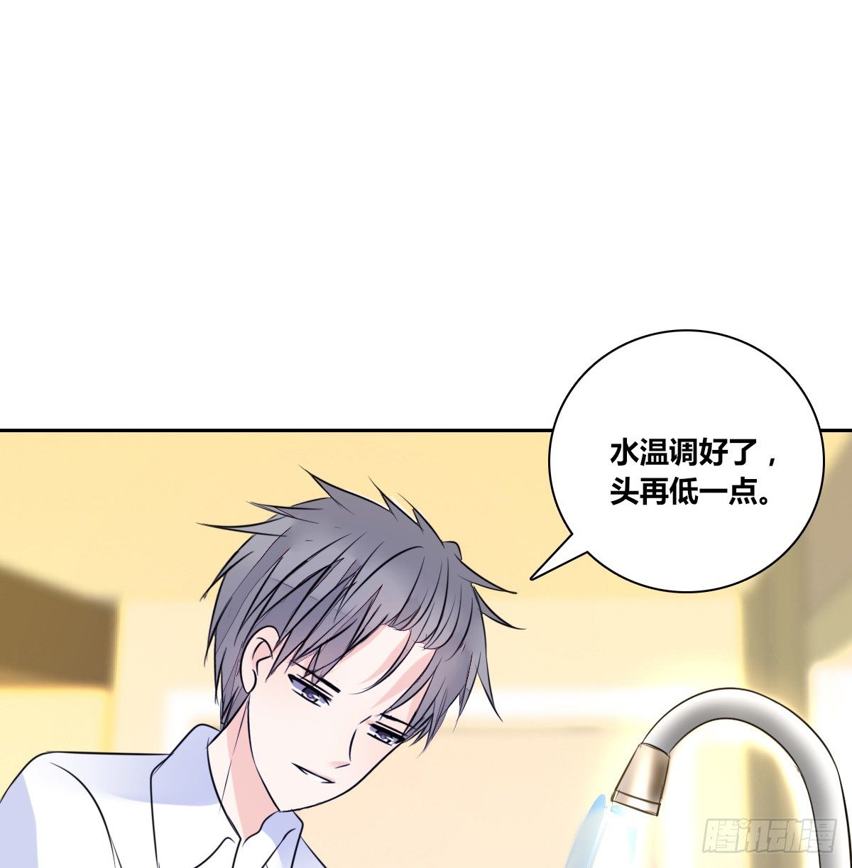 公主的女王命韩漫全集-本少爷来伺候你！~无删减无遮挡章节图片 