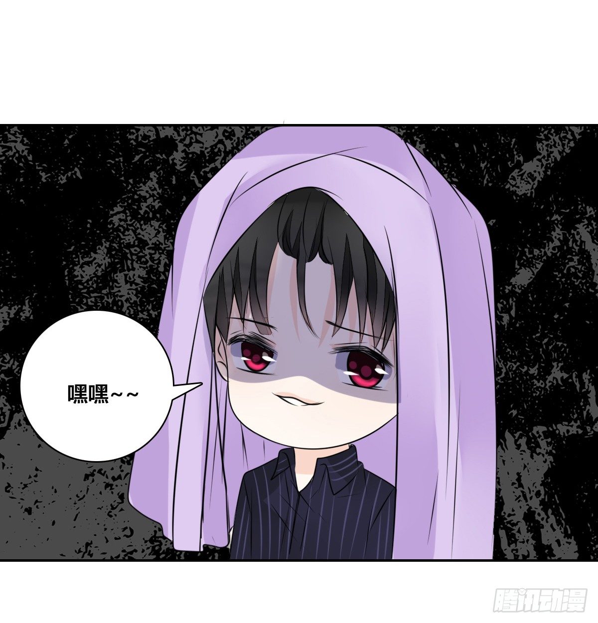 公主的女王命韩漫全集-本少爷来伺候你！~无删减无遮挡章节图片 