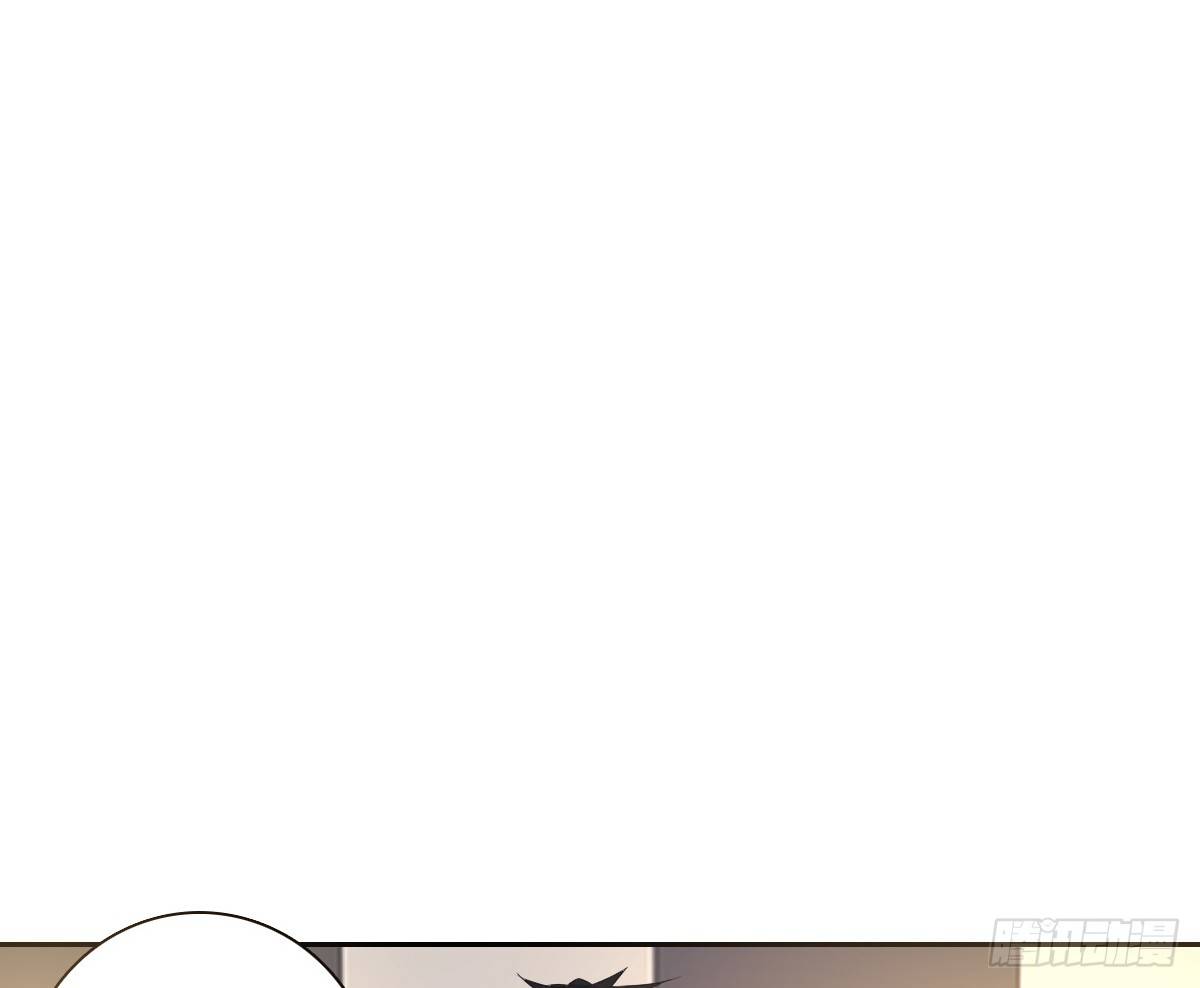 公主的女王命韩漫全集-本少爷来伺候你！~无删减无遮挡章节图片 