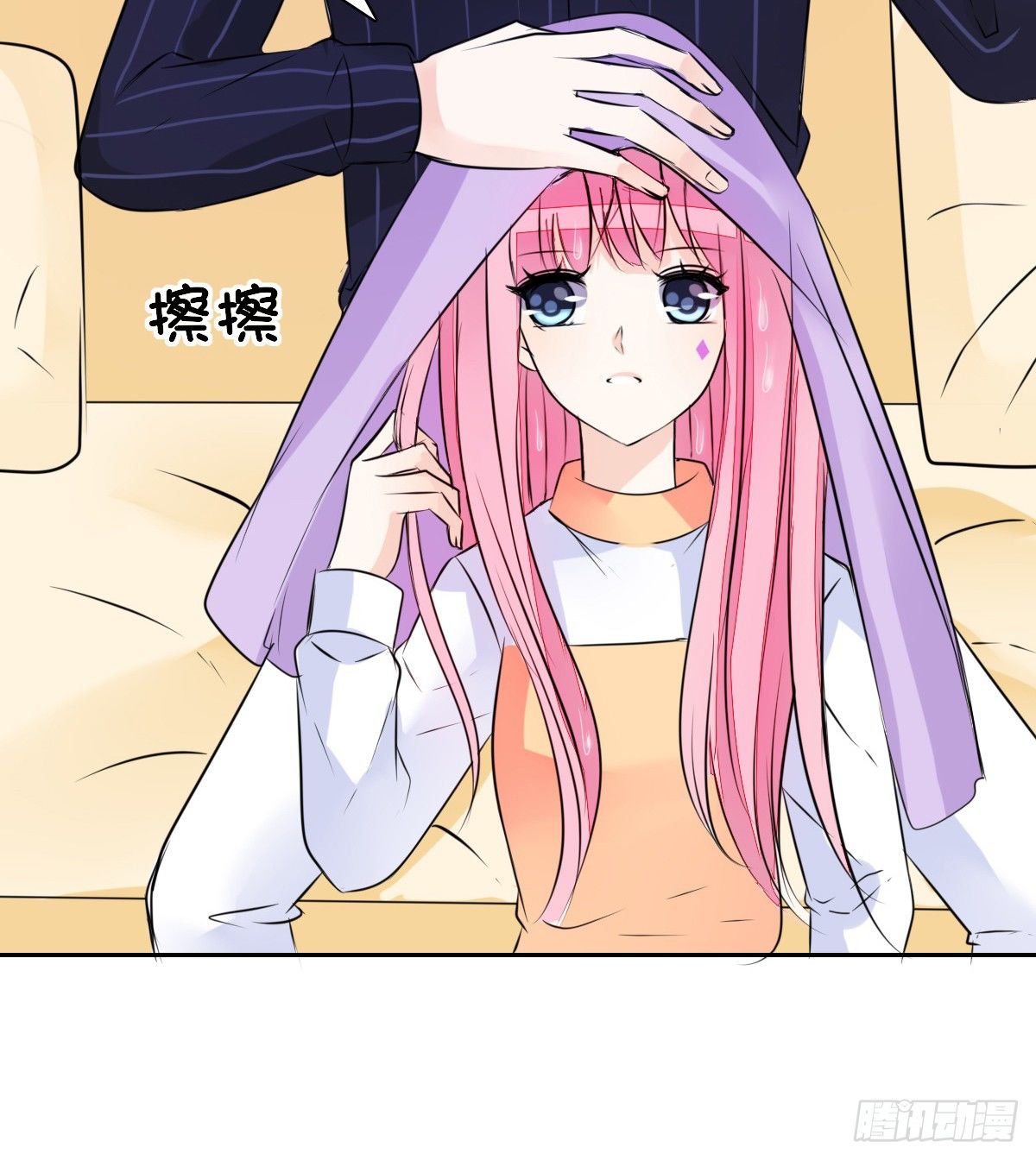 公主的女王命韩漫全集-本少爷来伺候你！~无删减无遮挡章节图片 