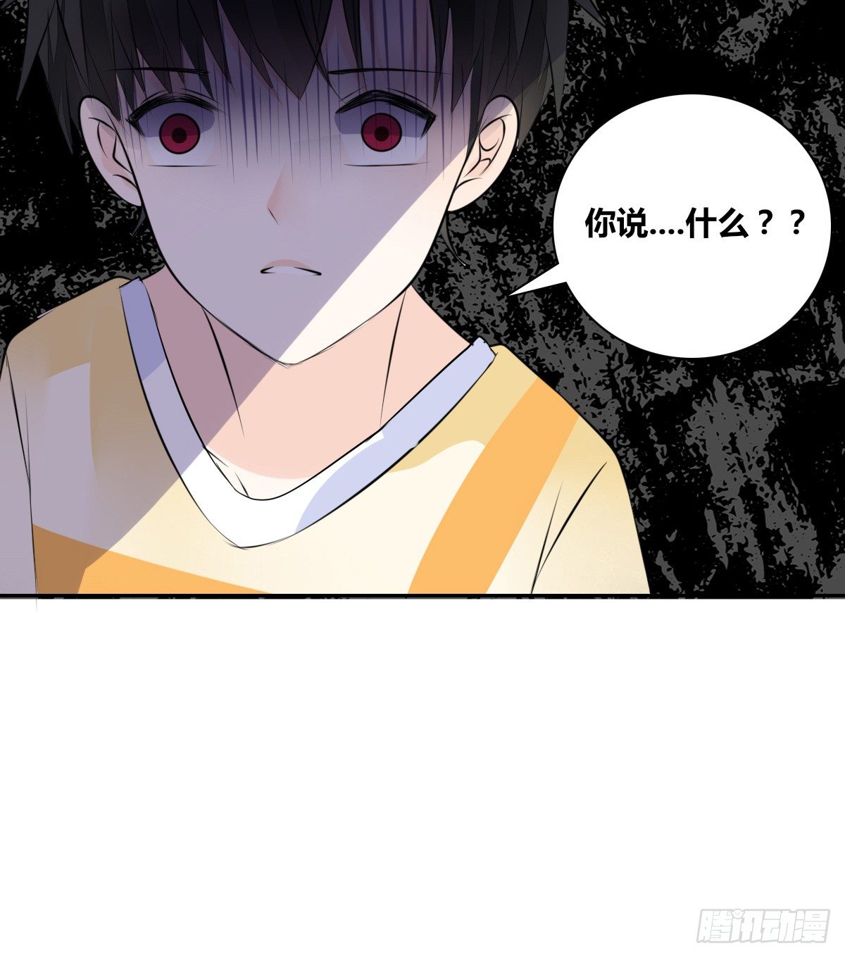 公主的女王命韩漫全集-困扰多年的噩梦无删减无遮挡章节图片 