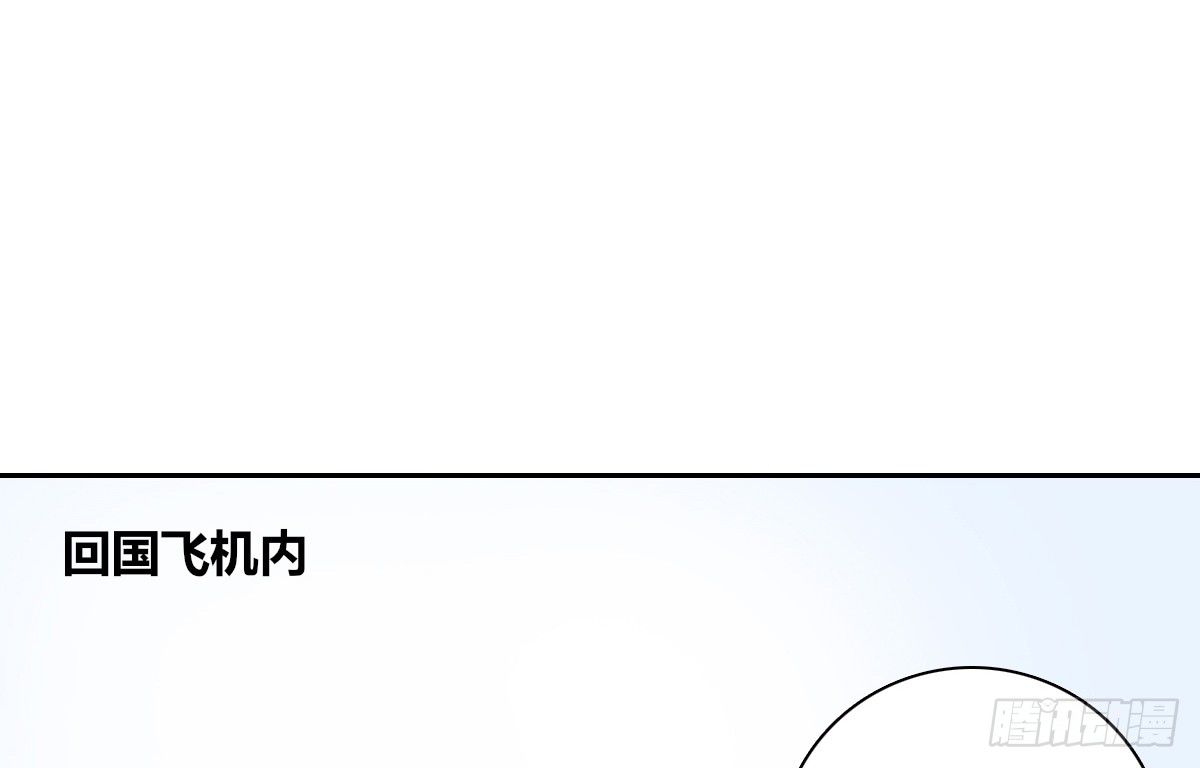 公主的女王命韩漫全集-困扰多年的噩梦无删减无遮挡章节图片 