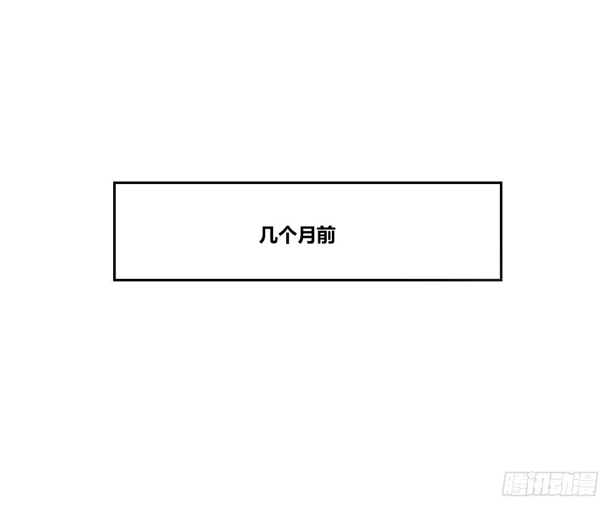 公主的女王命韩漫全集-困扰多年的噩梦无删减无遮挡章节图片 