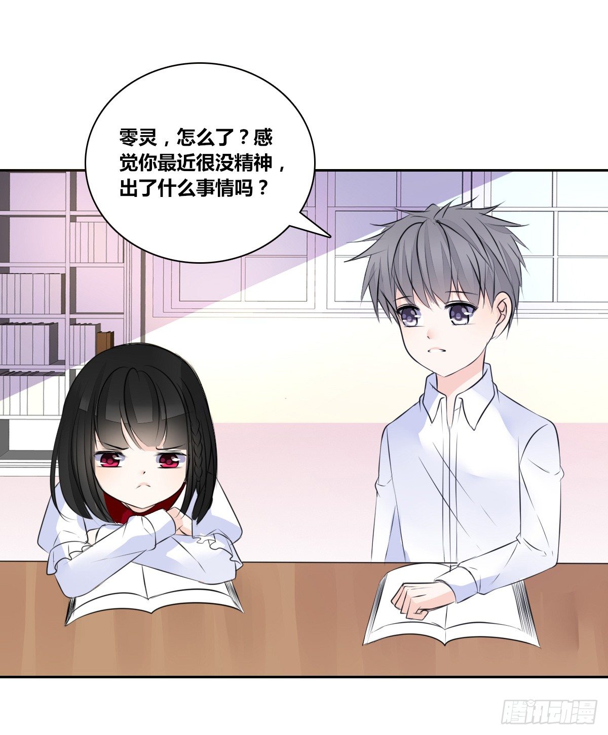 公主的女王命韩漫全集-困扰多年的噩梦无删减无遮挡章节图片 