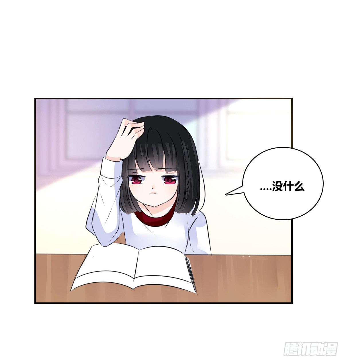公主的女王命韩漫全集-困扰多年的噩梦无删减无遮挡章节图片 