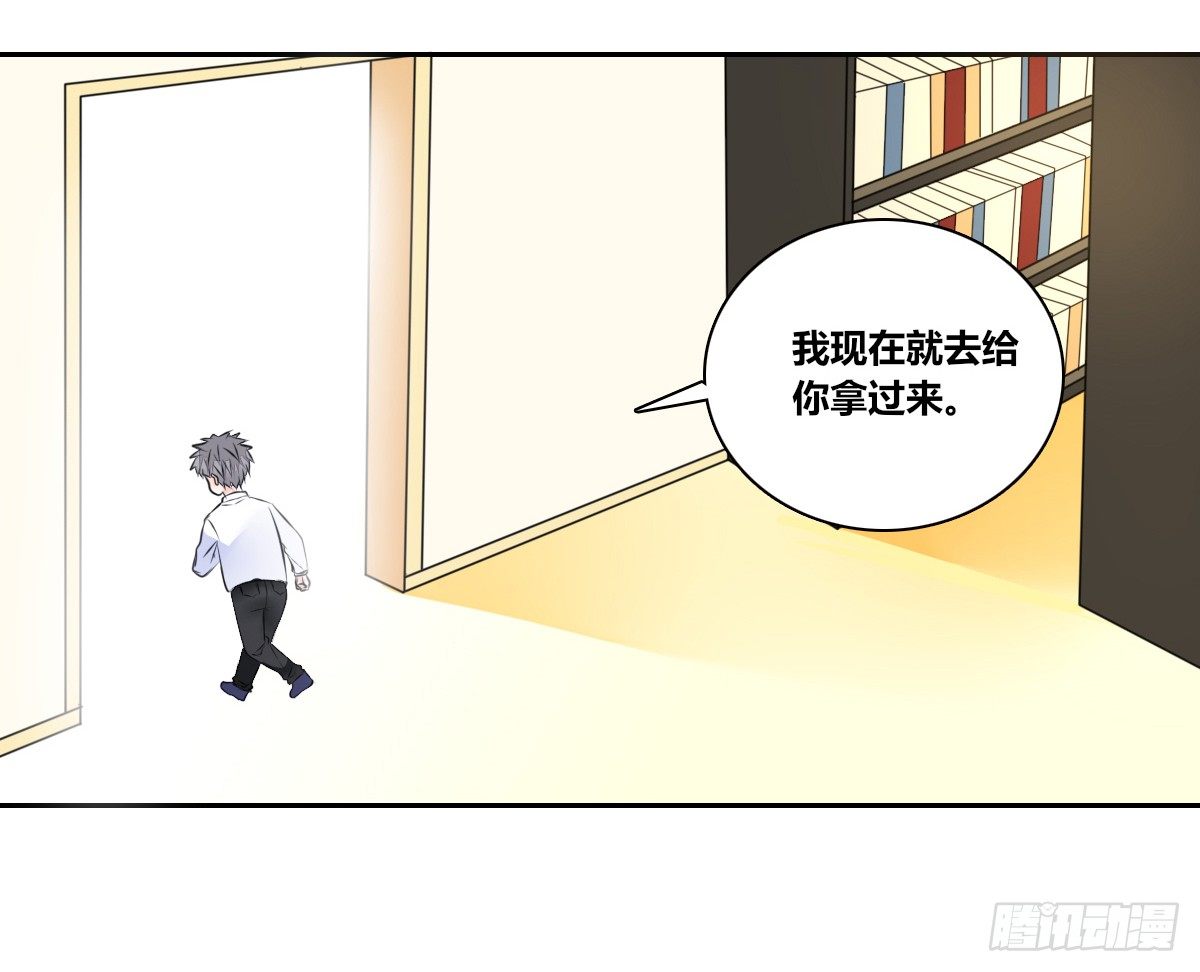 公主的女王命韩漫全集-困扰多年的噩梦无删减无遮挡章节图片 