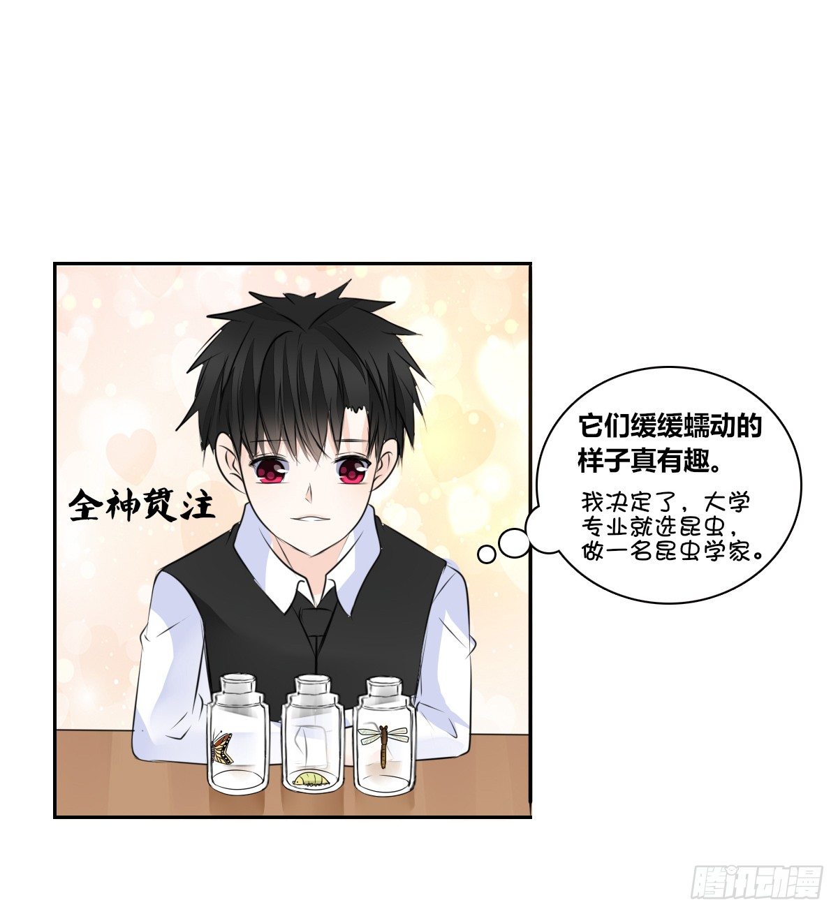 公主的女王命韩漫全集-困扰多年的噩梦无删减无遮挡章节图片 