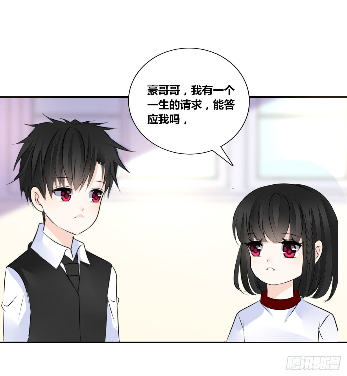 公主的女王命韩漫全集-困扰多年的噩梦无删减无遮挡章节图片 