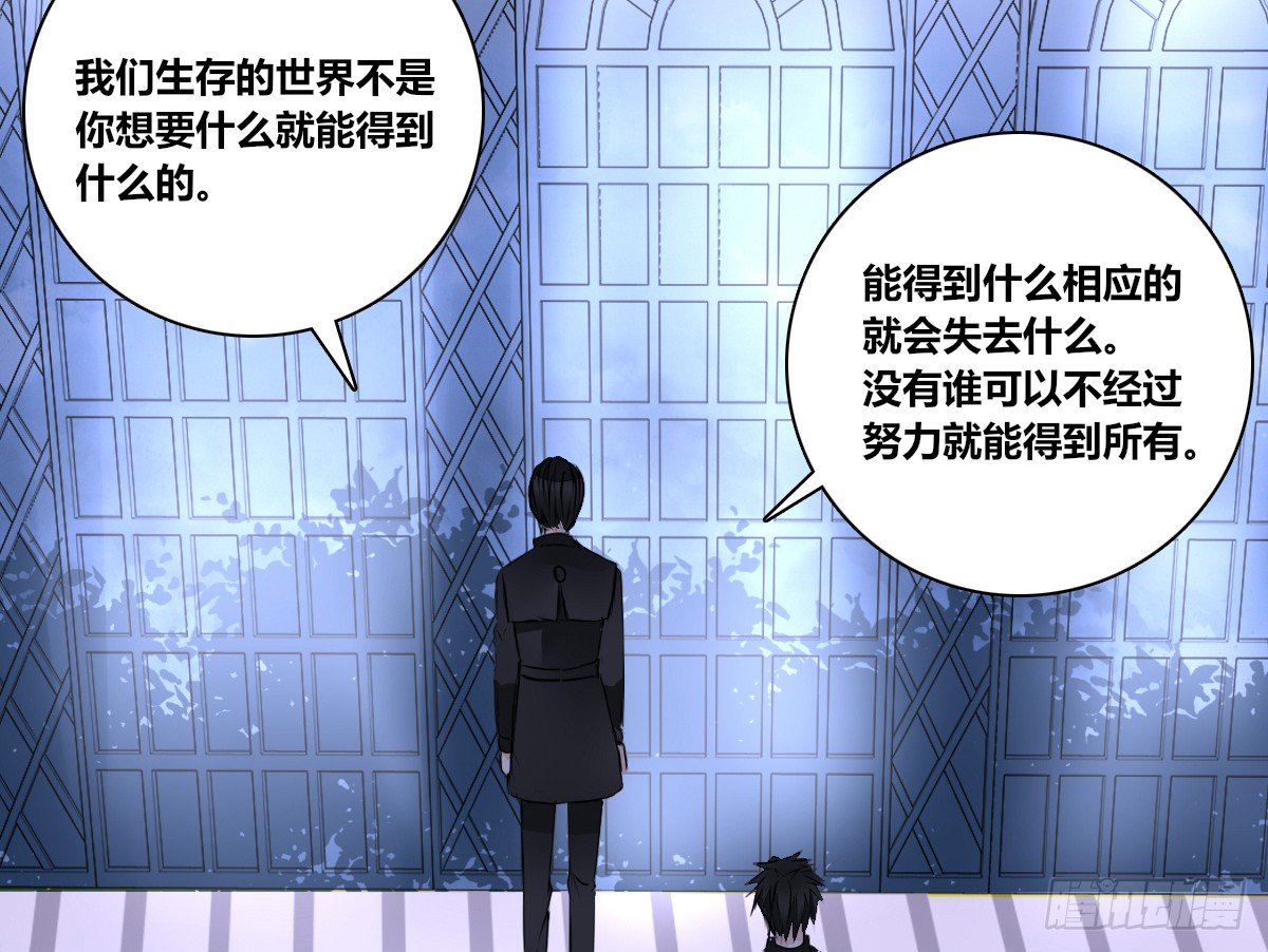 公主的女王命韩漫全集-困扰多年的噩梦无删减无遮挡章节图片 