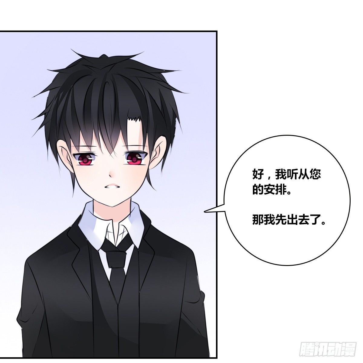 公主的女王命韩漫全集-困扰多年的噩梦无删减无遮挡章节图片 