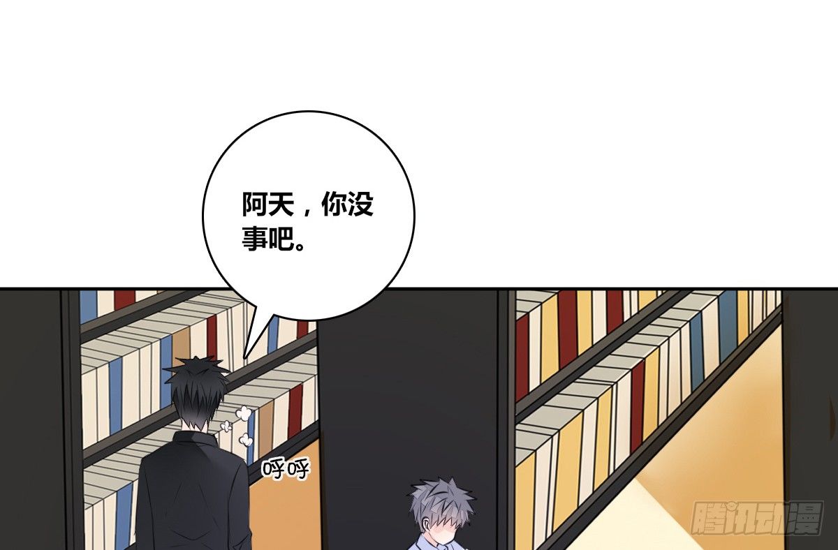 公主的女王命韩漫全集-困扰多年的噩梦无删减无遮挡章节图片 