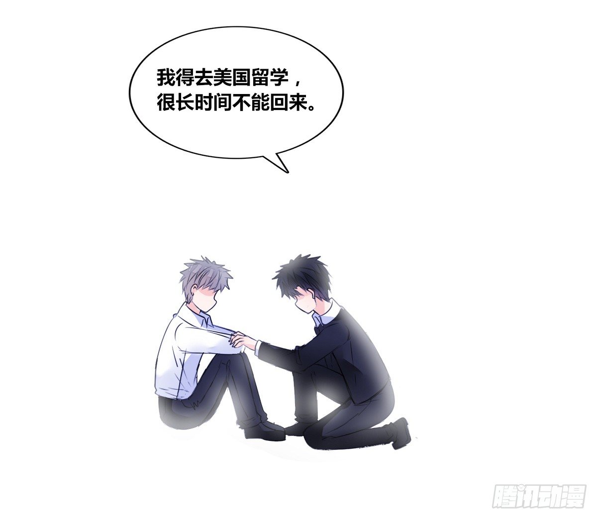 公主的女王命韩漫全集-困扰多年的噩梦无删减无遮挡章节图片 