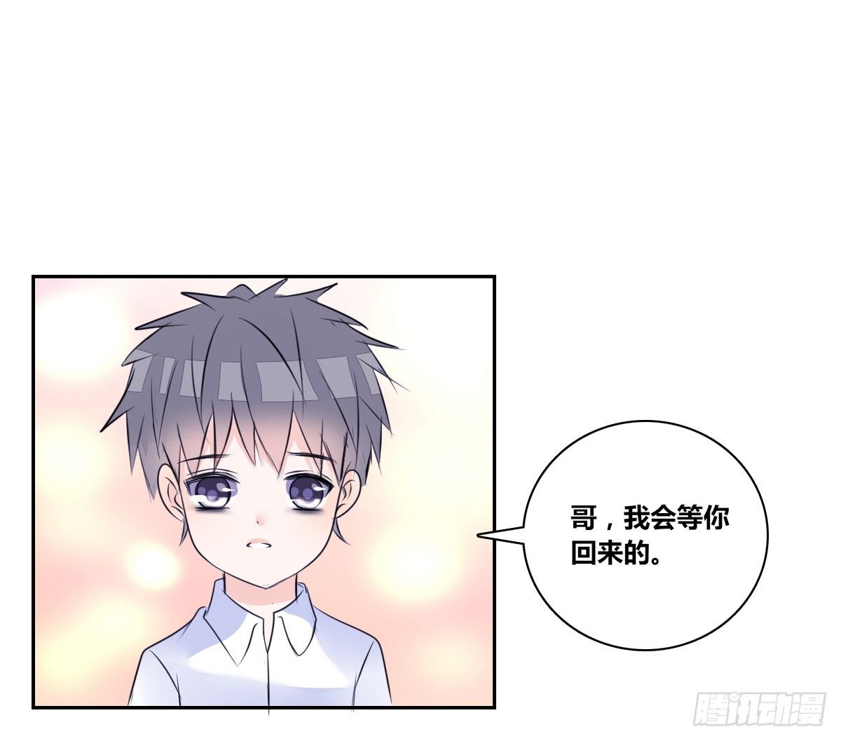 公主的女王命韩漫全集-困扰多年的噩梦无删减无遮挡章节图片 