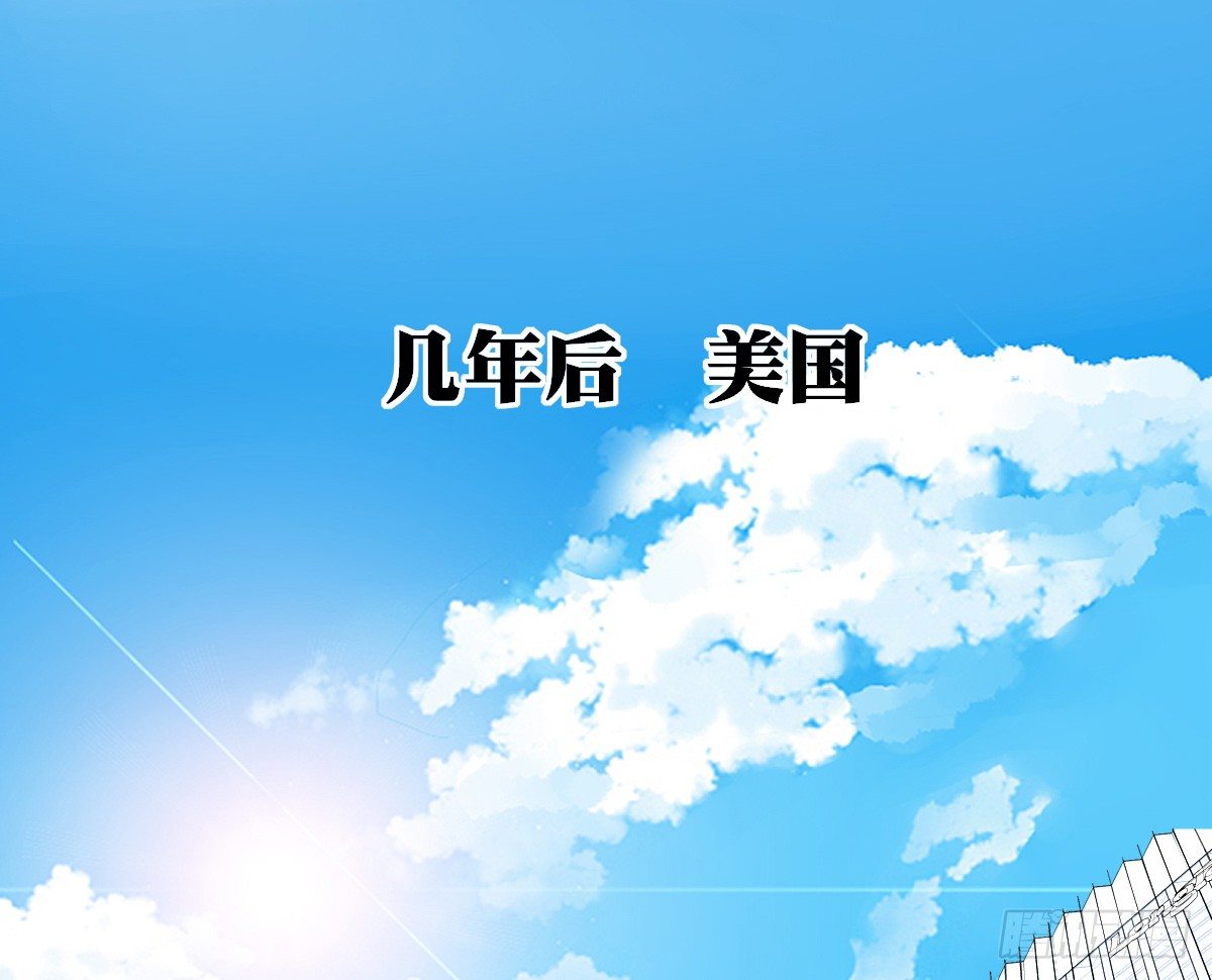 公主的女王命韩漫全集-困扰多年的噩梦无删减无遮挡章节图片 
