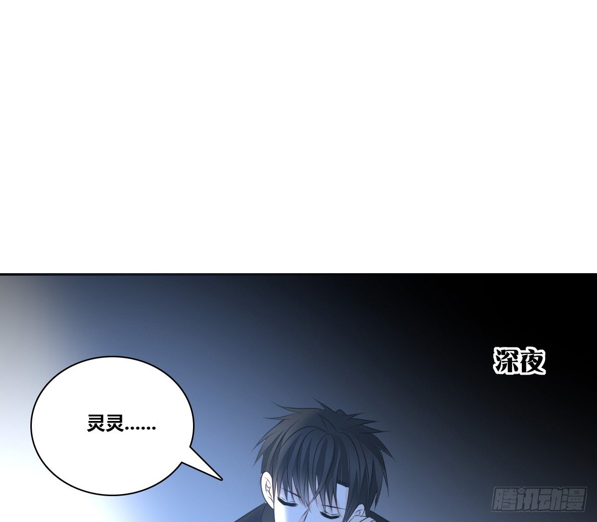 公主的女王命韩漫全集-困扰多年的噩梦无删减无遮挡章节图片 