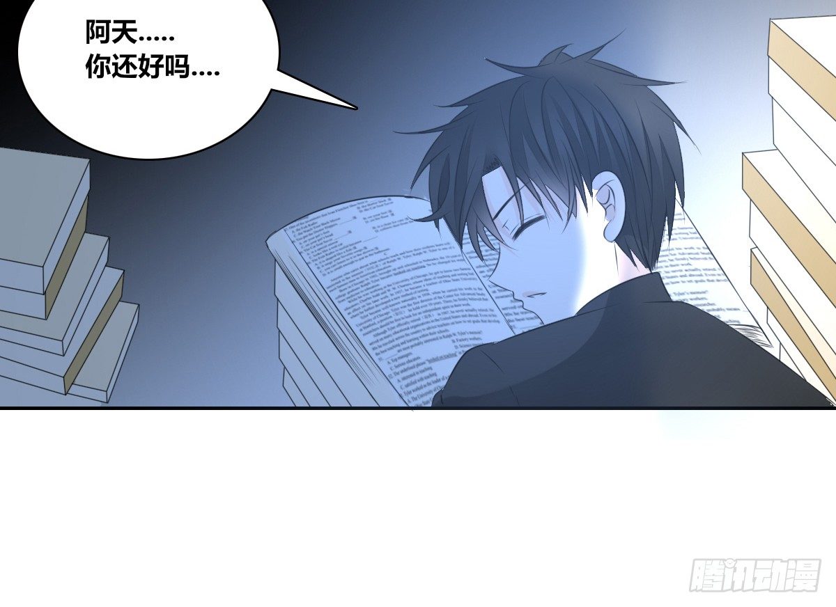 公主的女王命韩漫全集-困扰多年的噩梦无删减无遮挡章节图片 