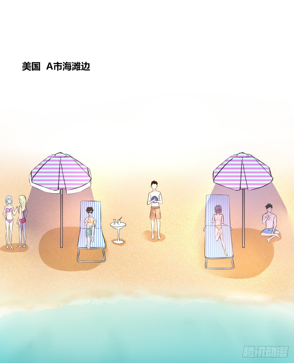 公主的女王命韩漫全集-困扰多年的噩梦无删减无遮挡章节图片 