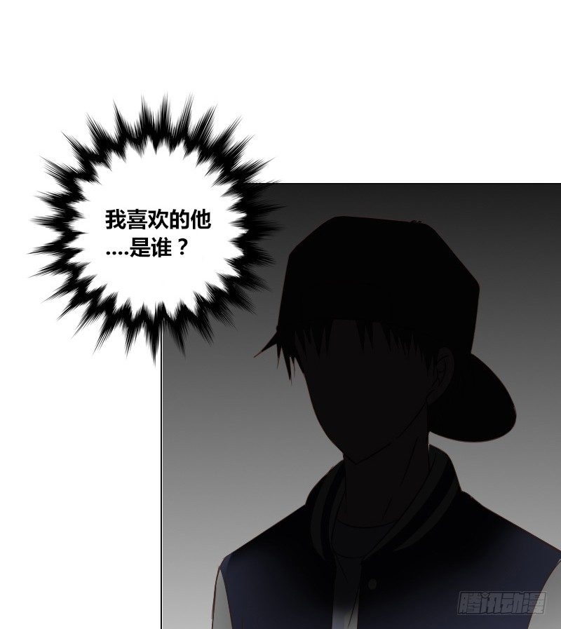 公主的女王命韩漫全集-这副身体...和他有什么关系？无删减无遮挡章节图片 