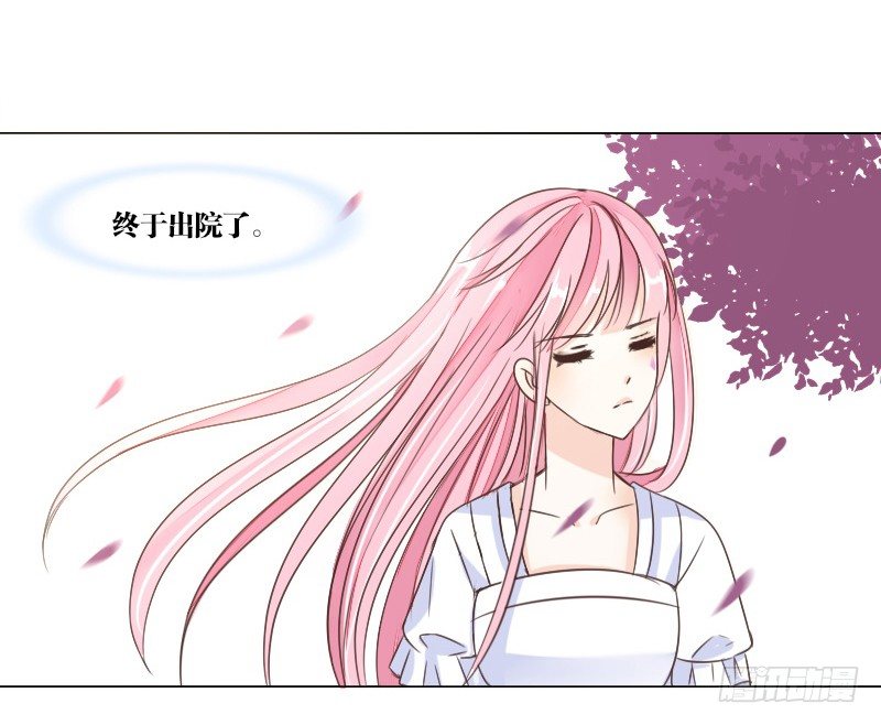 公主的女王命韩漫全集-这副身体...和他有什么关系？无删减无遮挡章节图片 