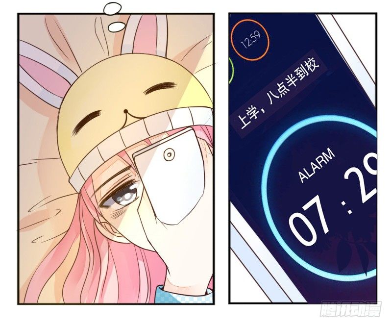 公主的女王命韩漫全集-这副身体...和他有什么关系？无删减无遮挡章节图片 