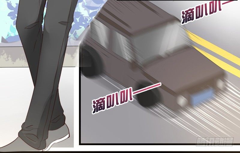 公主的女王命韩漫全集-这副身体...和他有什么关系？无删减无遮挡章节图片 