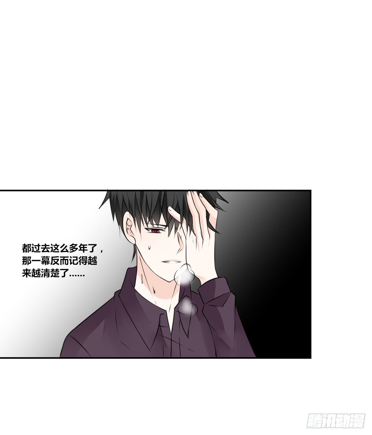 公主的女王命韩漫全集-你们俩在搞什么鬼？？无删减无遮挡章节图片 