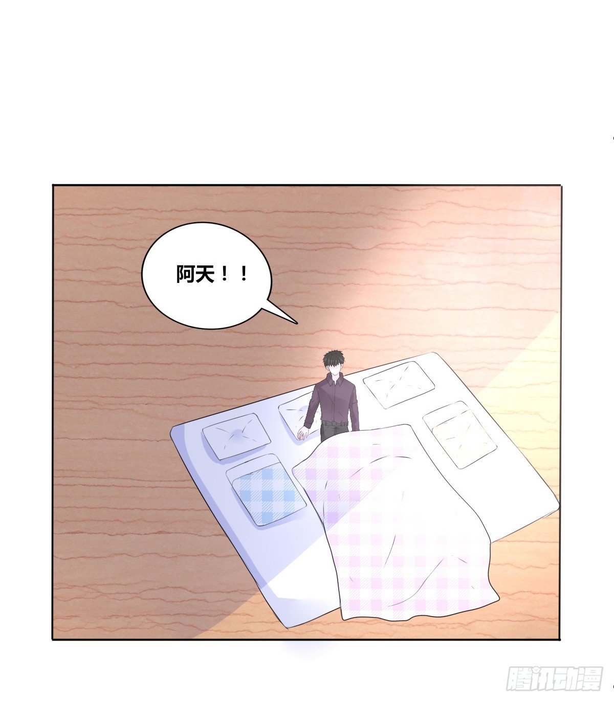 公主的女王命韩漫全集-你们俩在搞什么鬼？？无删减无遮挡章节图片 