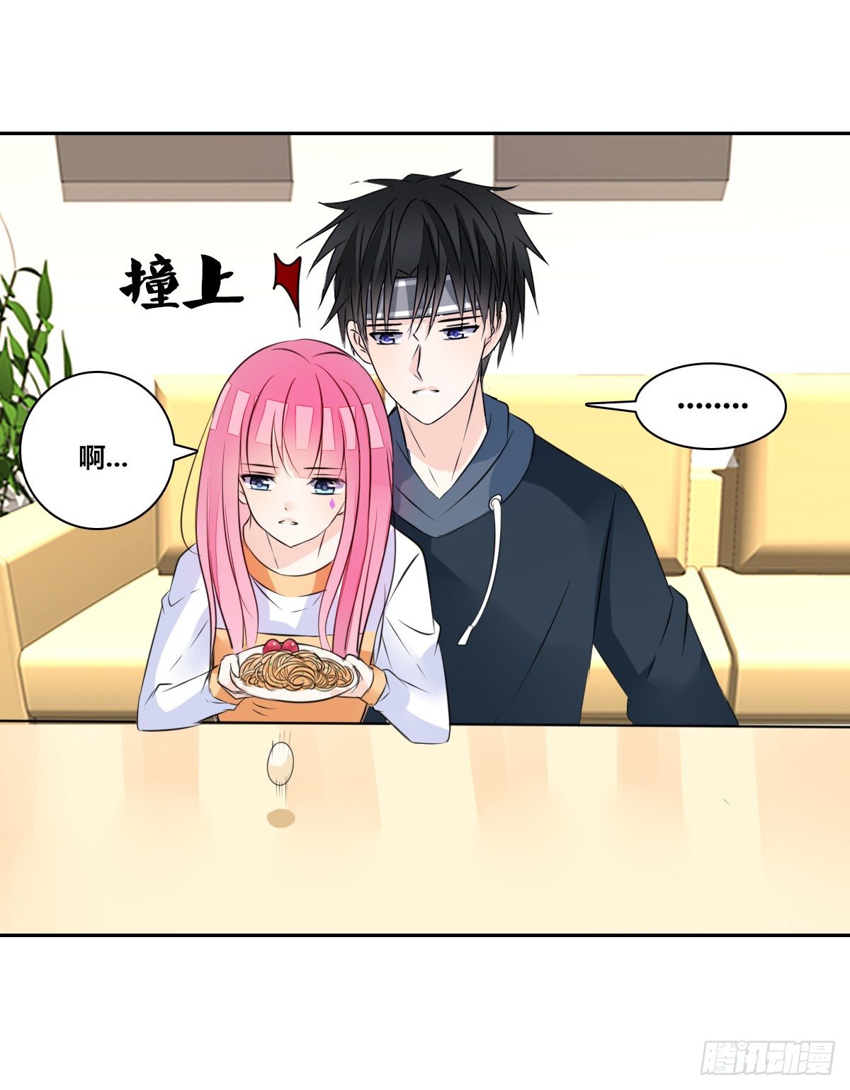公主的女王命韩漫全集-你们俩在搞什么鬼？？无删减无遮挡章节图片 