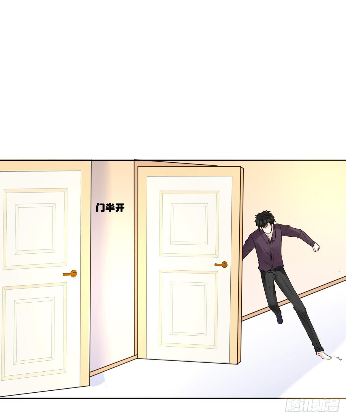 公主的女王命韩漫全集-你们俩在搞什么鬼？？无删减无遮挡章节图片 