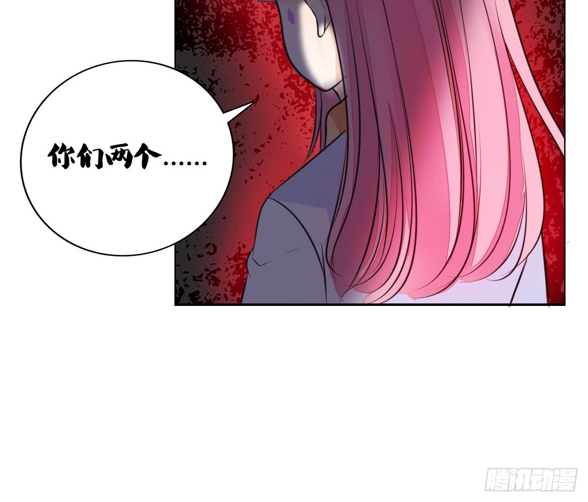 公主的女王命韩漫全集-你们俩在搞什么鬼？？无删减无遮挡章节图片 