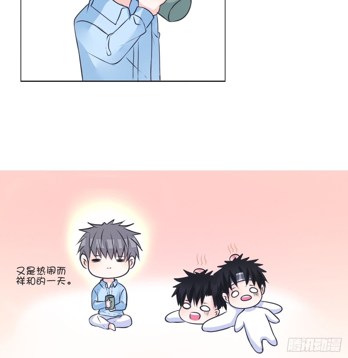 公主的女王命韩漫全集-你们俩在搞什么鬼？？无删减无遮挡章节图片 