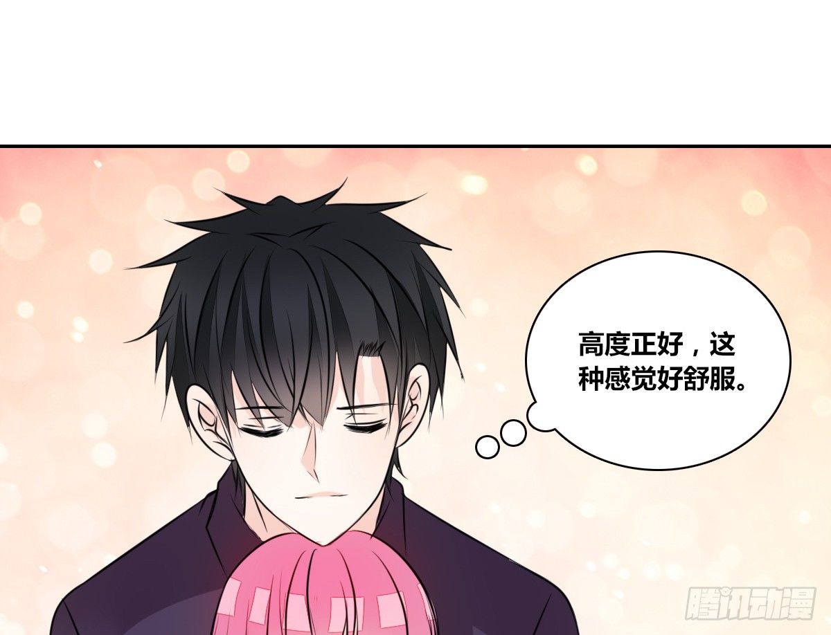 公主的女王命韩漫全集-你们俩在搞什么鬼？？无删减无遮挡章节图片 