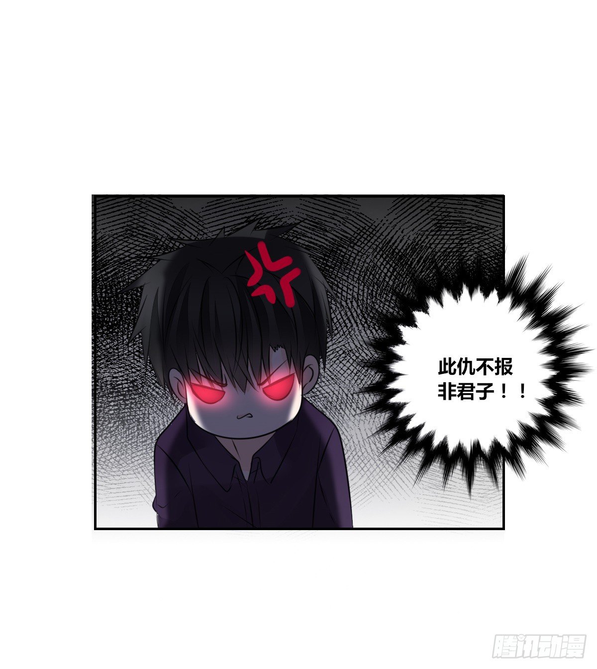 公主的女王命韩漫全集-你们俩在搞什么鬼？？无删减无遮挡章节图片 