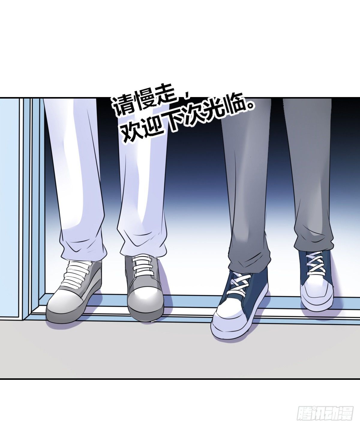 公主的女王命韩漫全集-你们俩在搞什么鬼？？无删减无遮挡章节图片 