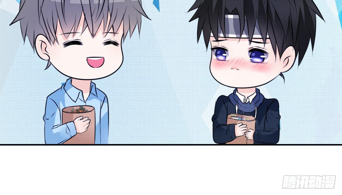 公主的女王命韩漫全集-你们俩在搞什么鬼？？无删减无遮挡章节图片 
