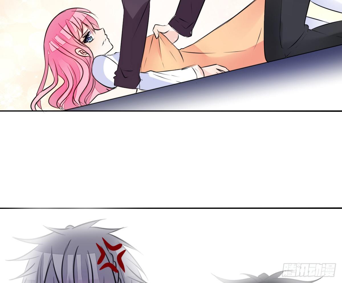 公主的女王命韩漫全集-你们俩在搞什么鬼？？无删减无遮挡章节图片 